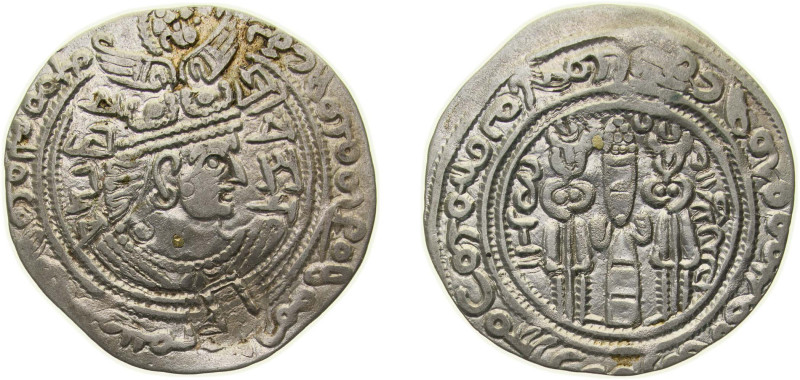 Hunnic tribes Hephthalite Empire 690-730 AR Drachma - Sandan， Lord of the Oxus (...