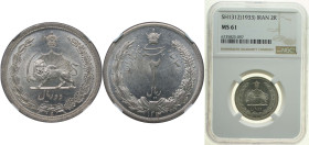 Iran Empire SH 1312 (1933) 2 Rials - Rezā Pahlavī Silver (.828) (19175000) 10g NGC MS 61 KM 1130