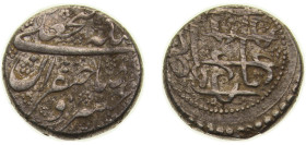 Iran Kingdom - Qajar dynasty 1240-1250 1 Qiran - Fatḥ Alī Qājār (Type E) Silver Yazd Mint 6.9g XF KM 710