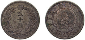 Japan Empire M31 (1898) 年一十三治明 50 Sen - Meiji Silver (.800) (22797041) 13.48g XF Y 25 JNDA 01-14