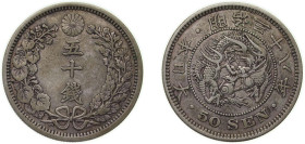 Japan Empire M38 (1905) 年八十三治明 50 Sen - Meiji Silver (.800) (9566100) 13.44g VF Y 25 JNDA 01-14