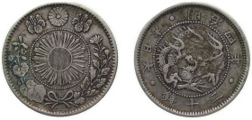 Japan Empire M4 (1871) 年四治明 20 Sen - Meiji Silver (.800) Osaka Mint 5g VF Y 3 JNDA 01-20