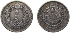 Japan Empire M40 (1907) 年十四治明 50 Sen - Meiji Silver (.800) Osaka Mint (24062952) 10.07g VF Y 31 JNDA 01-15