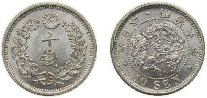Japan Empire M6 (1873) 年六治明 10 Sen - Meiji Silver (.800) Osaka Mint (5109951) 2....
