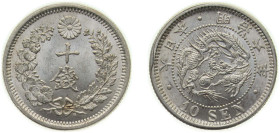 Japan Empire M6 (1873) 年六治明 10 Sen - Meiji Silver (.800) Osaka Mint (5109951) 2.7g UNC Y 23 JNDA 01-24