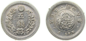 Japan Empire M6 (1873) 年六治明 5 Sen - Meiji Silver (.800) Osaka Mint 1.35g AU Y 22 JNDA 01-35