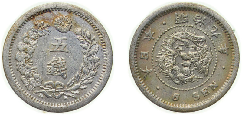 Japan Empire M9 (1876) 年九治明 5 Sen - Meiji Silver (.800) Osaka Mint 1.35g XF Y 22...