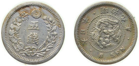 Japan Empire M9 (1876) 年九治明 5 Sen - Meiji Silver (.800) Osaka Mint 1.35g XF Y 22 JNDA 01-35