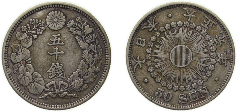 Japan Empire T1 (1912) 年元正大 50 Sen - Taishō Silver (.800) (1928649) 10.09g VF Y ...