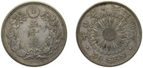 Japan Empire T4 (1915) 年四正大 50 Sen - Taishō Silver (.800) (2011253) 10.14g XF Y 37 JNDA 01-15