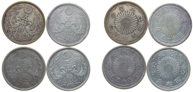 Japan Empire 1922-1932 50 Sen (4 Lots) Silver XF