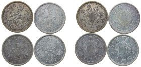 Japan Empire 1922-1932 50 Sen (4 Lots) Silver XF
