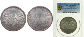Japan State S39 (1964) 昭和39年 1000 Yen - Shōwa (Olympics) Silver (.925) (Copper .075) (15000000) 20g PCGS MS 64 Y 80 JNDA 03-1