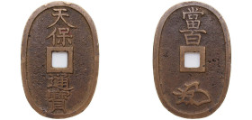 Japan Tokugawa Shogunate 1835 - 1870 100 Mon "Tenpōtsūhō" Bronze (Cu 78%, Pb 12%, Sn 10%) (484804054) 20.7g XF C 7 DHJ 5.5-12