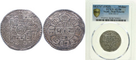 Nepal Kingdom SE 1747 (1825) 1 Mohar - Rajendra Vikrama Silver 5.6g PCGS AU 58 KM 565.2