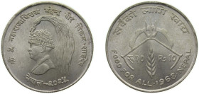 Nepal Kingdom VS 2025 (1968) 10 Rupees - Mahendra Bir Bikram (FAO) Silver (.600) Kathmandu Mint (1000000) 15.6g UNC KM 794