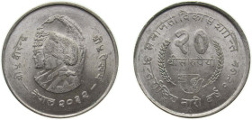 Nepal Kingdom VS 2032 (1975) 20 Rupees - Birendra Bir Bikram (International Women's Year) Silver (.500) (50000) 14.96g UNC KM 836