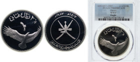 Oman Sultanate AH 1407 (1987) 2½ Rials - Qaboos (Verreaux's Eagle) Silver (.925) (25000) 28.28g PCGS PR69 Top Pop KM 73 Schön 81 CBO 33