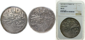 Ottoman Empire AH 1187//12 (1784) Altmislik - Abdülhamid I (Kostantiniyye mint) Billon (.465 silver) Konstantiniyye Mint 26.2g NGC MS62 Top Pop KM 403...