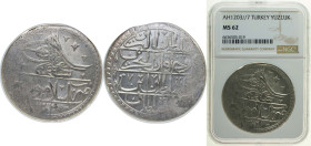 Ottoman Empire AH 1203//7 (1795) Yüzlük - Selīm III Billon (.465 silver) Konstantiniyye Mint 32g NGC MS62 Top Pop KM 507 Dav ECT 334