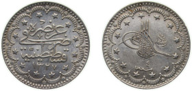 Ottoman Empire AH 1327//4 (1912) 5 Kurus - Mehmed V ("Reshat" right of Toughra) Silver (.830) Konstantiniyye Mint (96000) 6.04g UNC KM 750