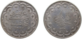 Ottoman Empire AH 1327//9 (1917) 20 Kurus - Mehmed V Silver (.830) Konstantiniyye Mint (5962000) 24.055g AU KM 780