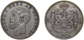 Romania Kingdom 1883 B 5 Lei - Carol I Silver (.900) (2300000) 24.57g VF KM 17 Dav ECT 274