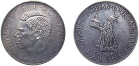 Romania Kingdom 1941 500 Lei - Mihai I (Bessarabia Reunion) Silver (.835) Bucharest Mint (775000) 24.89g AU KM 60 Schön 74 Dav ECT 276