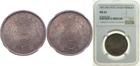Saudi Arabia Kingdom AH 1354 (1935) 1 Riyal - Abd al-Azīz (Saudi Arabia) Silver (.9167) (Copper .0833) (60000000) 11.6g NGC MS 62 KM 18 Schön 16