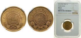 Saudi Arabia Kingdom AH 1370 (1950) 1 Gunayh - Abd al-Azīz Gold (.917) (2000000) 8g NGC MS 64 KM 36 Fr 1 Schön 21