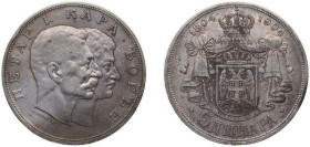Serbia Kingdom 1904 5 Dinara - Petar I (Karađorđević Dynasty) Silver (.900) (200000) 24.91g VF KM 27