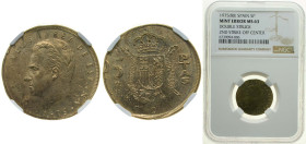 Spain Kingdom 1975 *80 5 Pesetas - Juan Carlos I Copper-nickel (75% copper, 25% nickel) Madrid Mint (322000000) 5.75g NGC MINT ERROR MS 63 Double Stru...