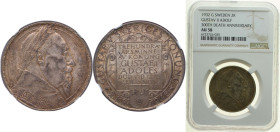 Sweden Kingdom 1932 G 2 Kronor - Gustaf V (Death of Gustaf II Adolf) Silver (.800) (253770) 15g NGC AU 58 KM 805
