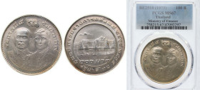 Thailand Kingdom BE 2518 (1975) 100 Baht - Rama IX (Ministry of Finance) Silver (.900) (30020) 25g PCGS MS 67 Y 106