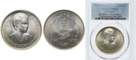 Thailand Kingdom BE 2520 (1977) 150 Baht - Rama IX (Princess Royal) Silver (.925) (50000) 22g PCGS MS 66 Y 125