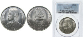 Thailand Kingdom BE 2520 (1977) 150 Baht - Rama IX Silver (.925) (100000) 22g PCGS MS 68 Y 116