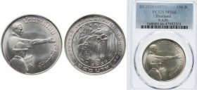 Thailand Kingdom BE 2520 (1977) 150 Baht - Rama IX (FAO) Silver (.925) (50000) 22g PCGS MS 66 Y 113