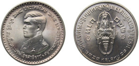 Thailand Kingdom BE 2521 (1978) 150 Baht - Rama IX (Graduation) Silver (.925) (50000) 22.48g BU Y 128