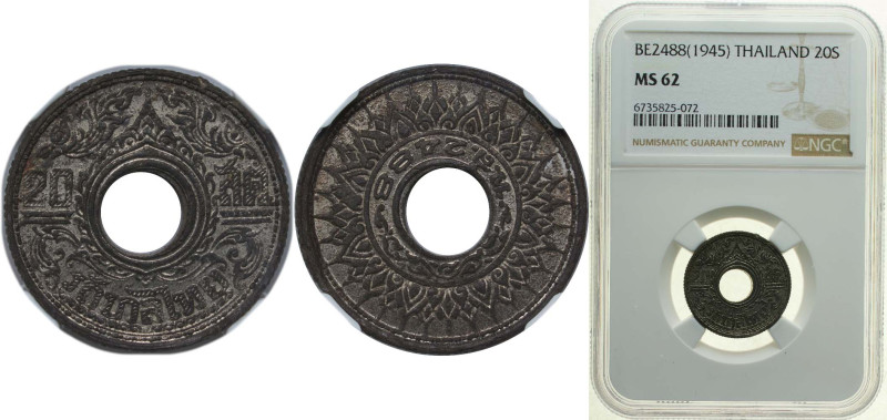 Thailand Kingdom of Siam BE 2488 (1945) 20 Satang - Rama VIII Tin (4653000) 6g M...