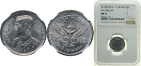 Thailand Kingdom of Siam BE 2489 (1946) 25 Satang - Rama VIII posthumous Tin Bangkok Mint (226348000) 2.6g NGC MS 63 Y 70