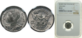 Thailand Kingdom of Siam BE 2489 (1946) 5 Satang - Rama VIII Tin (4144000) 1.3g NGC MS 64 Y 64 Schön 216