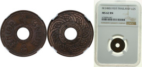Thailand Kingdom of Siam BE 2480 (1937) ½ Satang - Rama VIII Bronze (12086000) 1.8g NGC MS 62 BN Y 50 Schön 193