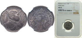 Thailand Kingdom of Siam BE 2467 (1924) 1 Salung - Rama VI Silver (.650) (2100000) 3.75g NGC MS 64 Y 43a
