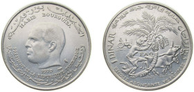 Tunisia Republic 1970 1 Dinar (FAO) Silver (.680) (Copper .320) Paris Mint (100000) 17.95g BU KM 302 Schön 240 Y 75