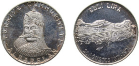 Turkey Republic 1971 50 Lira (Battle of Malazgirt) Silver (.830) 19g UNC KM 900