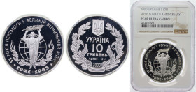 Ukraine Republic 2000 10 Hryven (55 years of Victory in the Second World War) Silver (.925) Kyiv Mint (3000) 33.63g NGC PF 68 KM 108