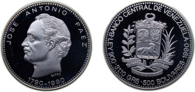 Venezuela Fourth Republic 1990 500 Bolivares (Jose Antonio Paez) Silver (.900) Mexico City Mint (30000) 31.1g PF Y 64 NCV mv500bs-ba
