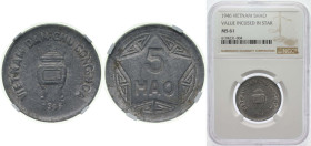 Vietnam North Vietnam Rebel Communist State 1946 5 Hao (Rebel Communist State) Aluminium 2.5g NGC MS 61 KM 2 Schön 54 Lec 4