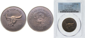 Vietnam Socialist Republic 1986 10 Đồng (Water Buffalo) Copper-nickel (5000) 11.3g PCGS MS 67 KM 15 Schön 68