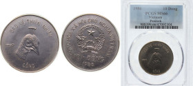 Vietnam Socialist Republic 1986 10 Đồng (Peacock) Copper-nickel (5000) 11.3g PCGS MS 66 KM 16 Schön 69